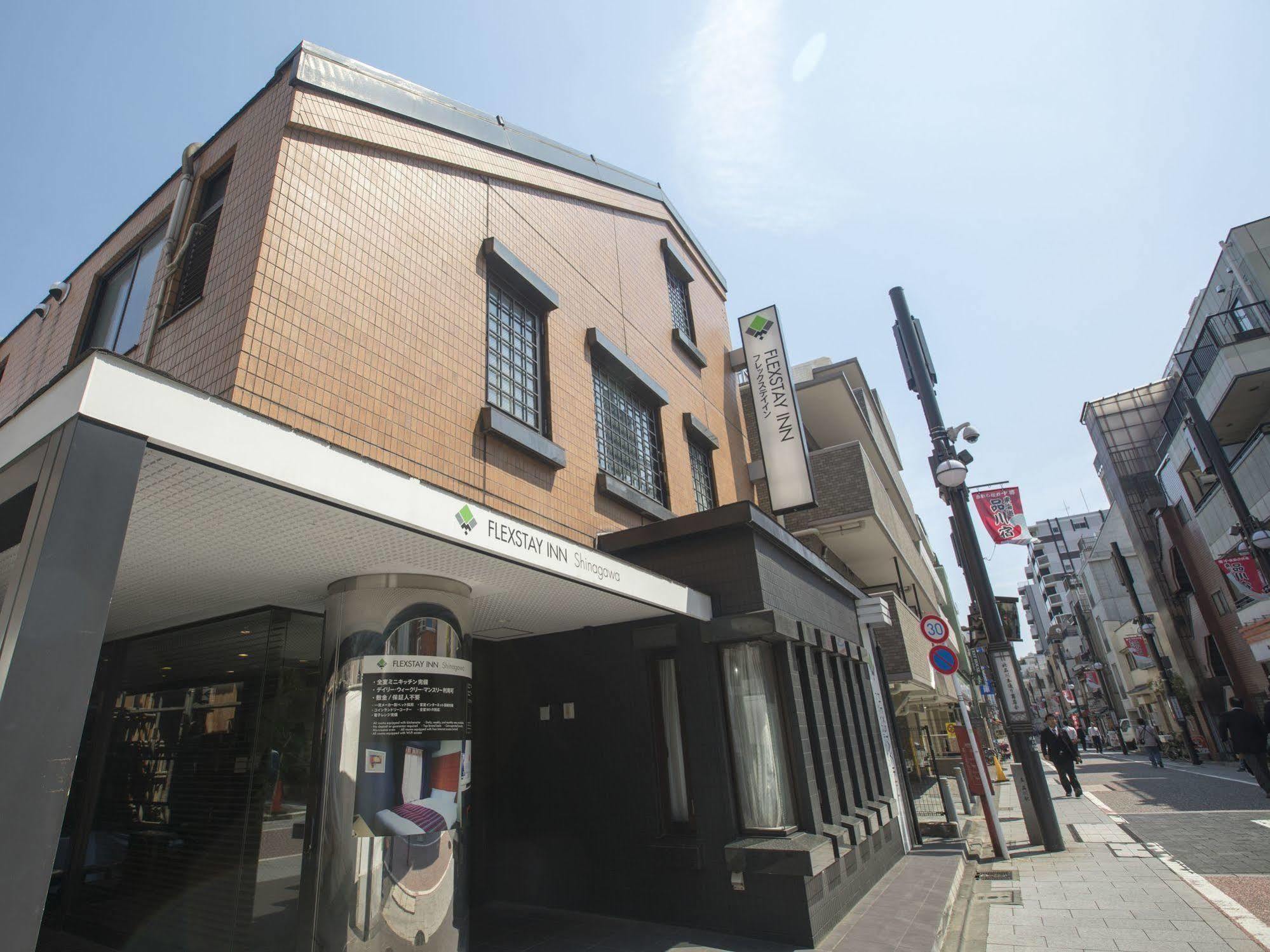 Flexstay Inn Shinagawa Tokyo Exterior photo